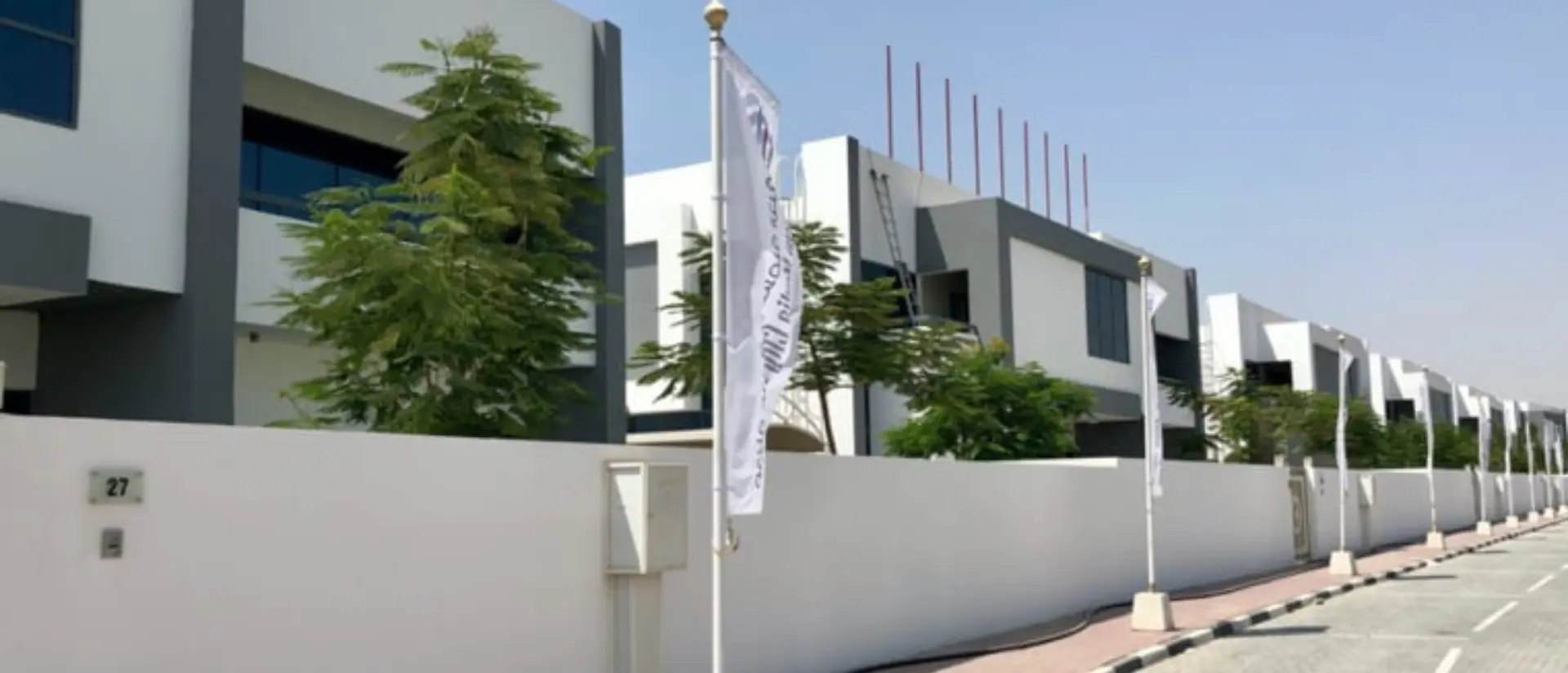 Ajman Media City Free Zone company formation