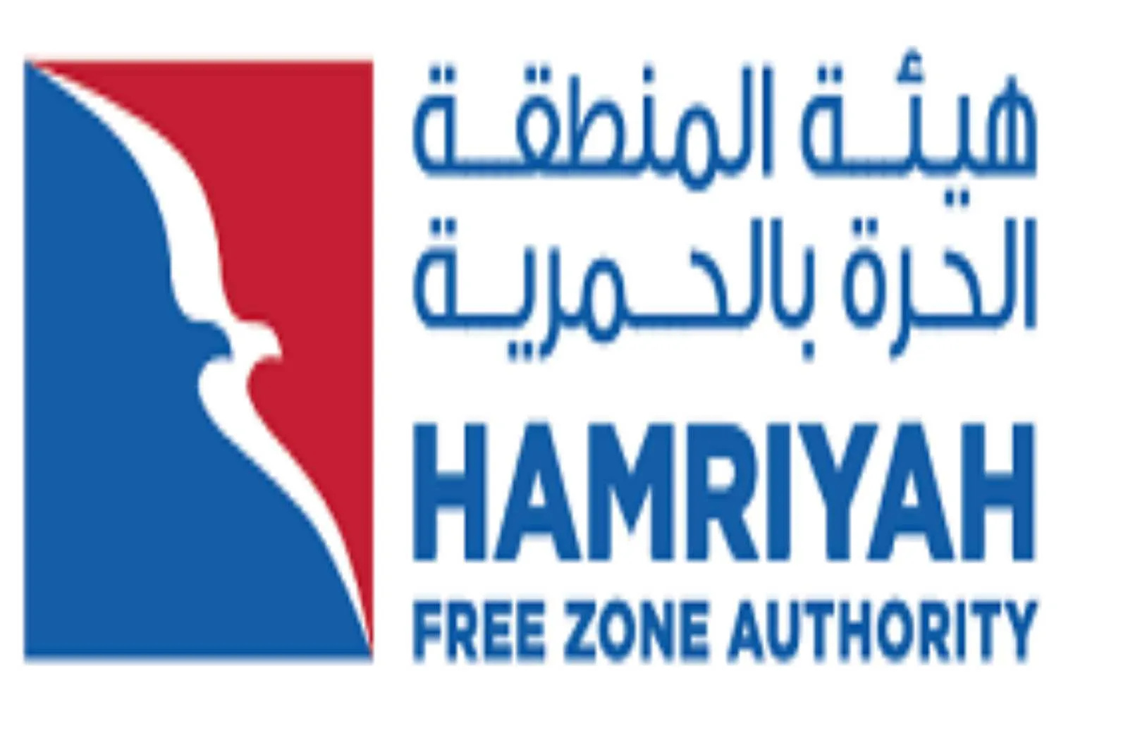 hamriya-free-zone.jpg