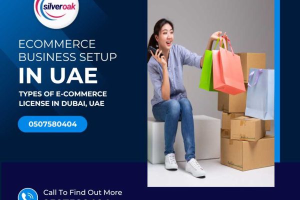 E-commerce License